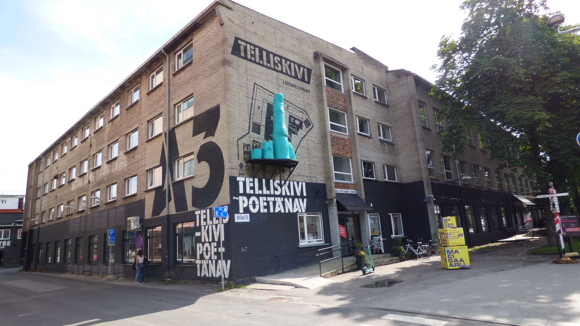 Telliskivi 60a/3 - pilt 1