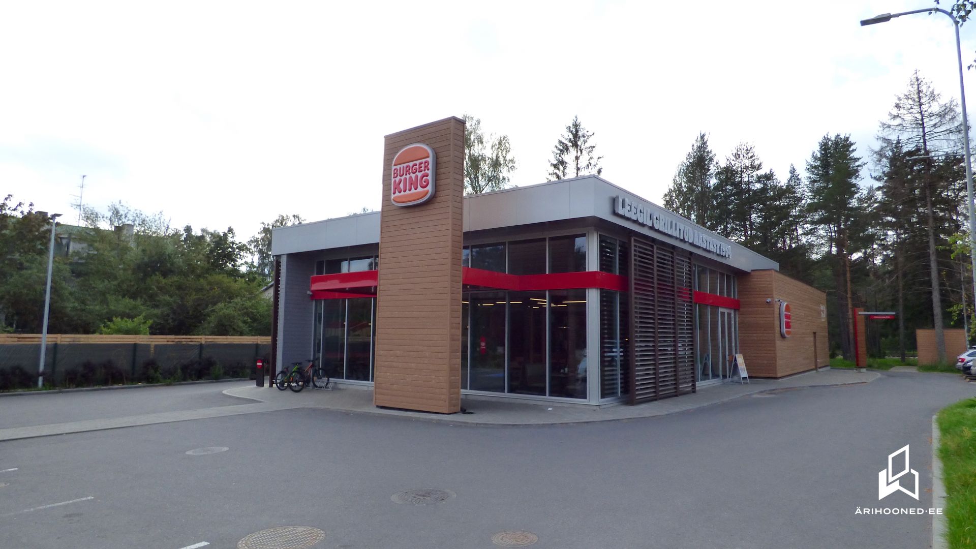 Pärnu mnt 536/1 - pilt 1